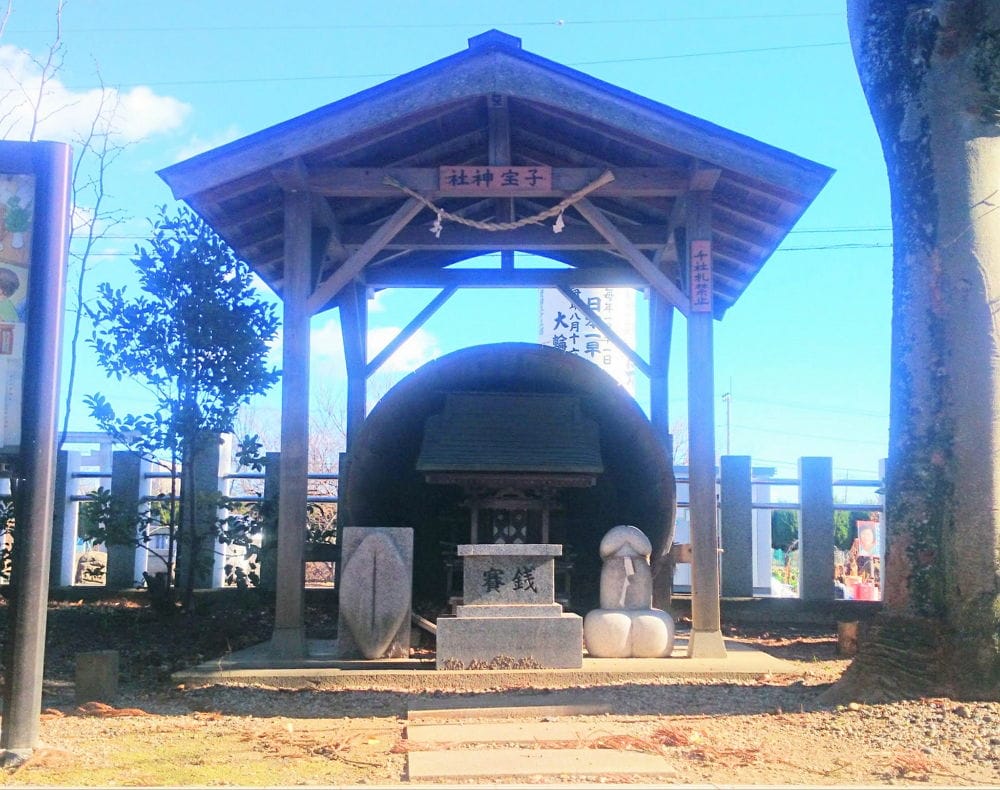 大尺度「性器麻糬」 高道祖神社重口味求子好害羞