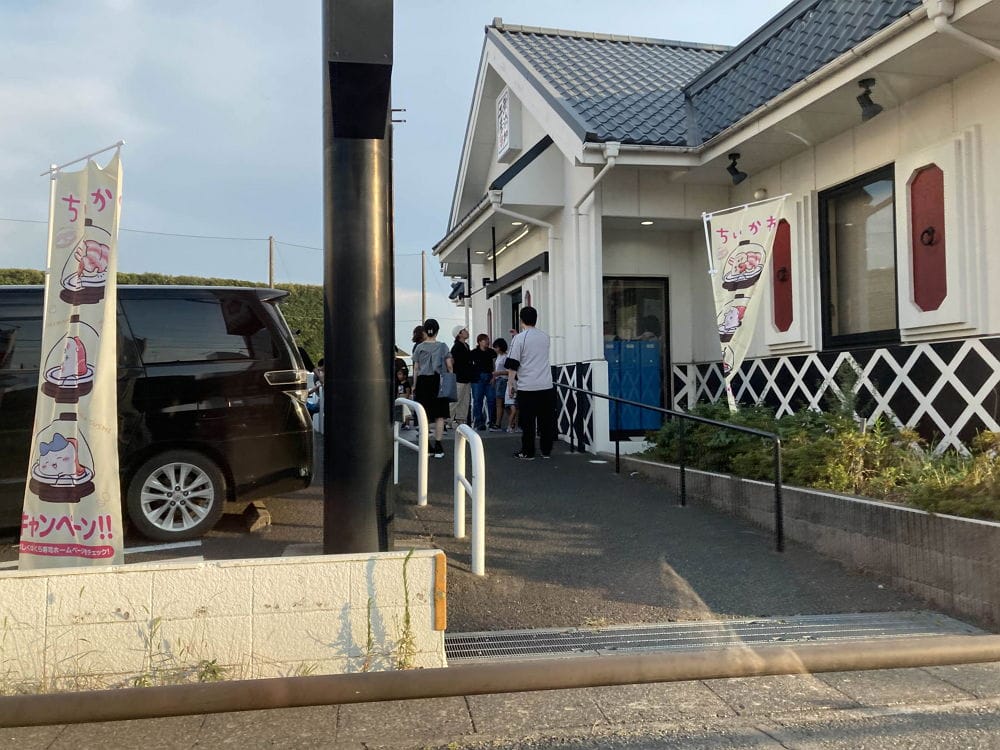 吉伊卡哇聯名藏壽司搶瘋了 滿2500送盤子首日排長龍 - 第58張圖 吉伊卡哇聯名藏壽司搶瘋了 滿2500送盤子首日排長龍