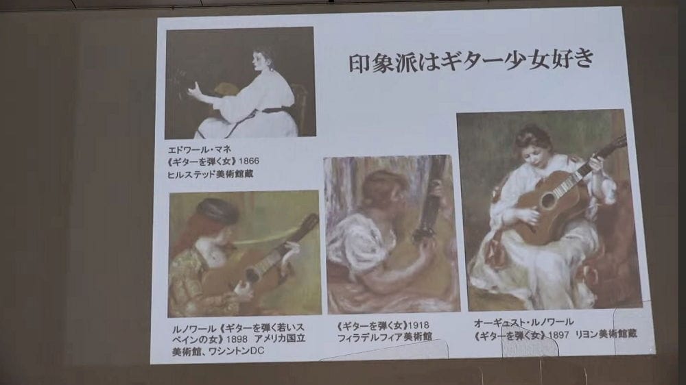 漫畫家江口壽史爆偷描照片商用醜聞被抓包根本累犯 - 第106張圖 漫畫家江口壽史爆偷描照片商用醜聞被抓包根本累犯