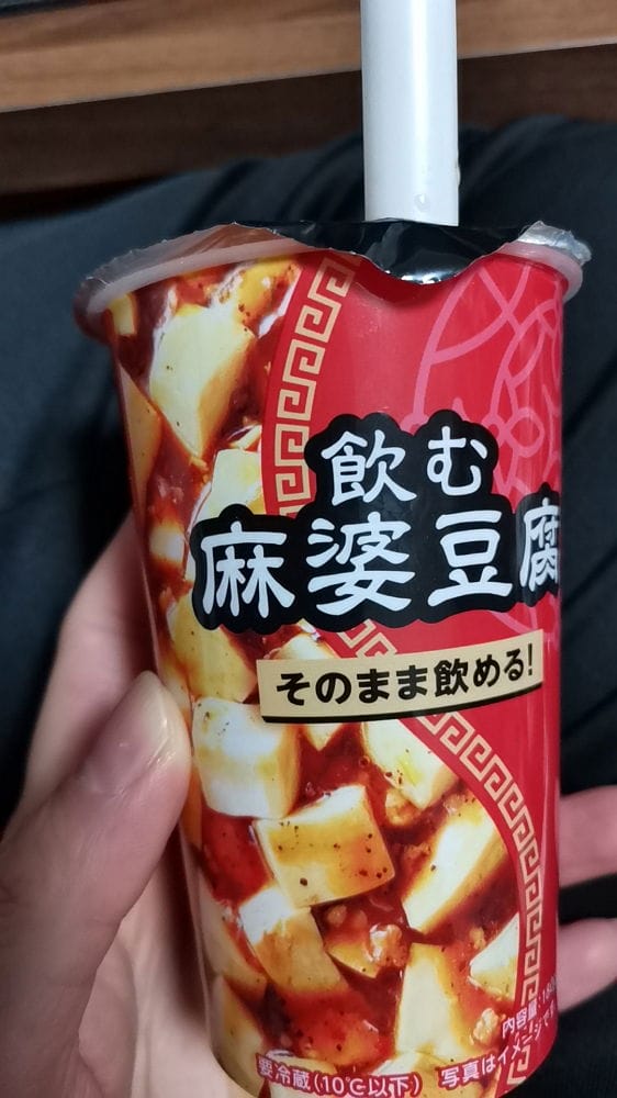 羅森喝的OO系列新品登場 麻婆豆腐冷飲評價兩極化