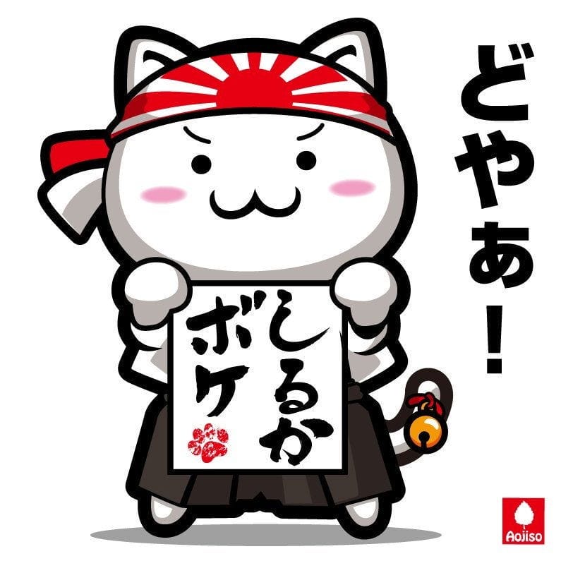 陸客暫停赴日遊 名古屋、京都住宿降價 民眾樂撿便宜 - 第2張圖 陸客暫停赴日遊 名古屋、京都住宿降價 民眾樂撿便宜