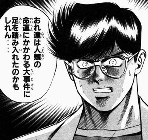 鴿群大舉入侵新宿車站1招試圖驅趕笑噴眾:畫面太蠢 - 第8張圖 鴿群大舉入侵新宿車站1招試圖驅趕笑噴眾:畫面太蠢