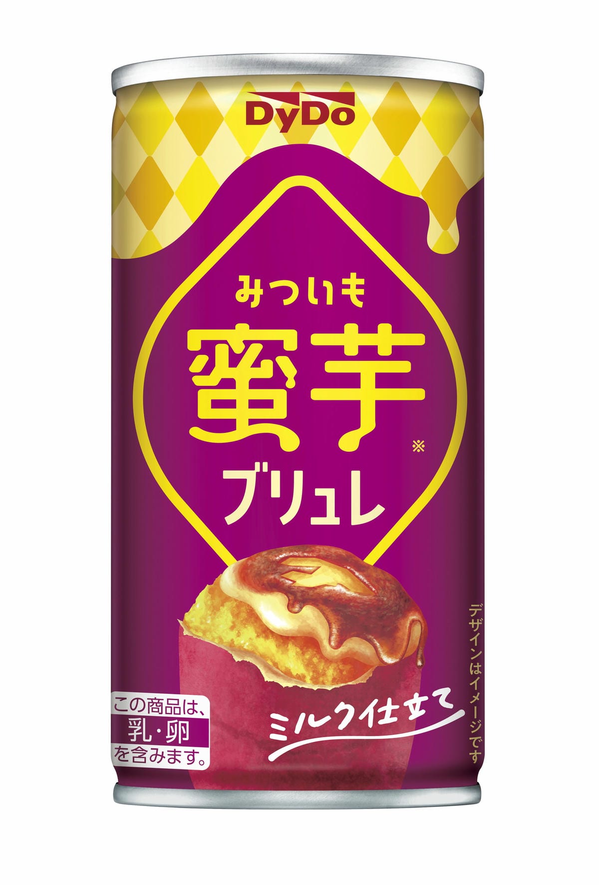 9圓1罐破盤價好奇開箱蜜地瓜布蕾飲料味道一言難盡 - 第3張圖 9圓1罐破盤價好奇開箱蜜地瓜布蕾飲料味道一言難盡