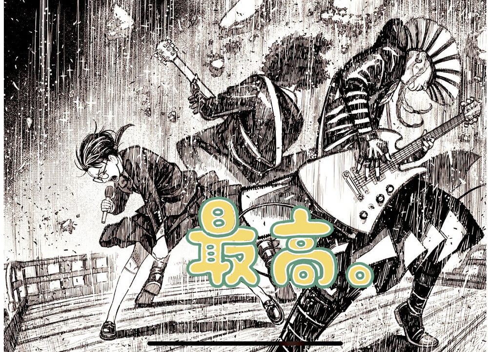 <膽大黨>除靈曲神似「紅」YOSHIKI控未知會疑侵權 - 第29張圖 <膽大黨>除靈曲神似「紅」YOSHIKI控未知會疑侵權
