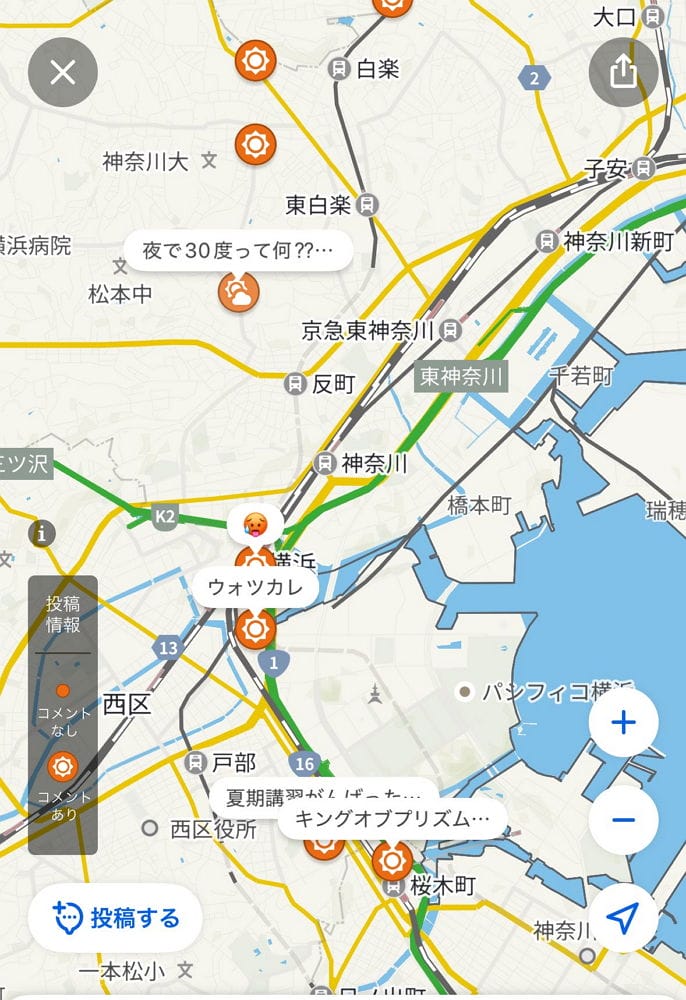 轟~轟~ 15公里外都聽見 MGA戶外演唱會噪音引民怨 - 第14張圖 轟~轟~ 15公里外都聽見 MGA戶外演唱會噪音引民怨