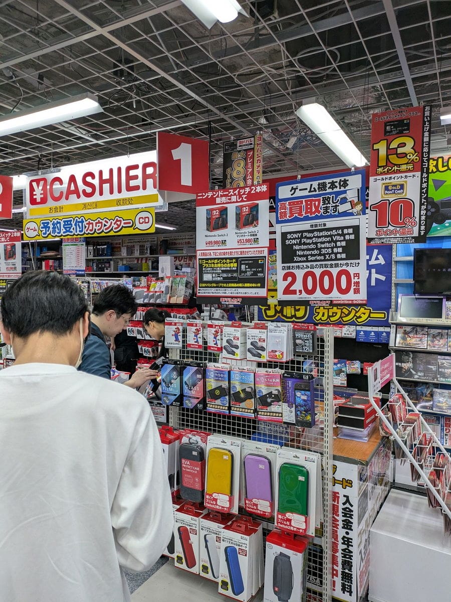 鄉下→都市 Switch2現貨上架數量增多 辛苦白抽一場? - 第17張圖 鄉下→都市 Switch2現貨上架數量增多 辛苦白抽一場?