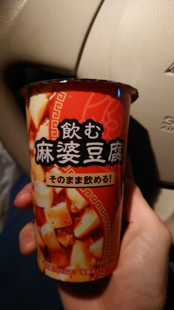 羅森喝的OO系列新品登場 麻婆豆腐冷飲評價兩極化