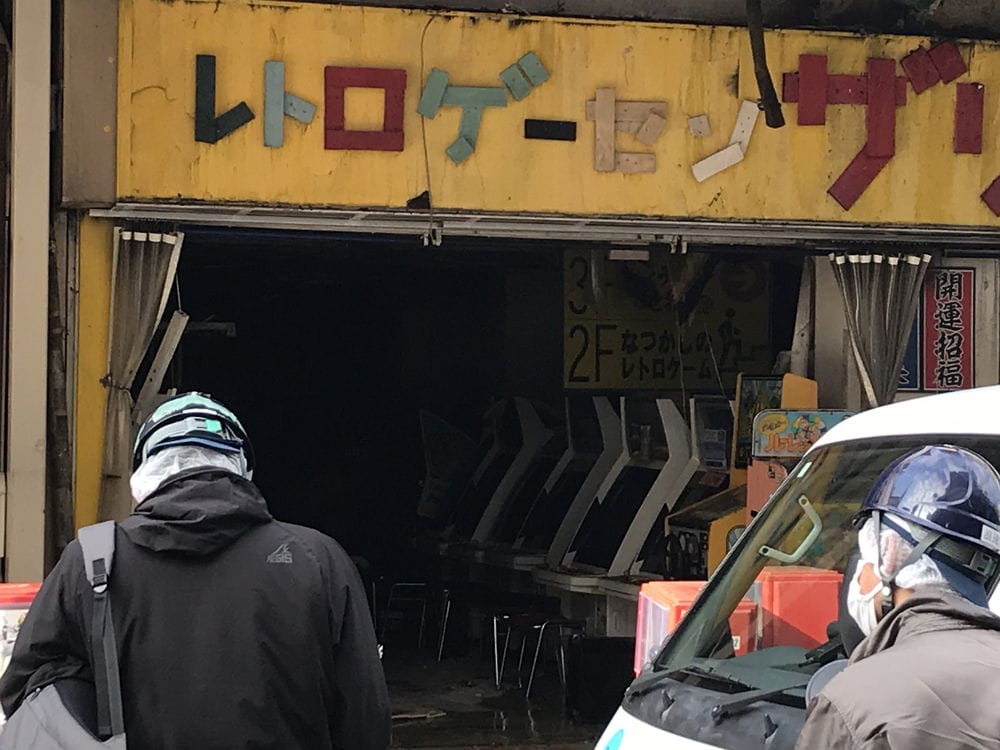 通天閣旁懷舊電子遊樂場大火 玩家痛心：絕版機台毀了