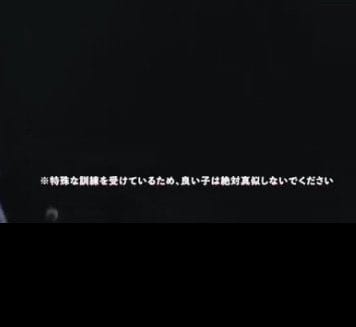 KingGnu獻唱柯南主題曲宣傳 井口理險掛車後又賣慘