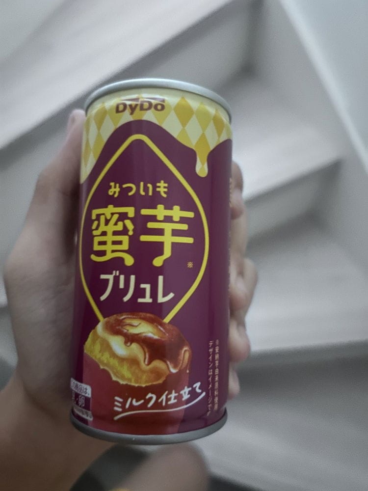 9圓1罐破盤價好奇開箱蜜地瓜布蕾飲料味道一言難盡 - 第6張圖 9圓1罐破盤價好奇開箱蜜地瓜布蕾飲料味道一言難盡