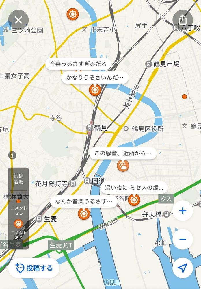 轟~轟~ 15公里外都聽見 MGA戶外演唱會噪音引民怨 - 第11張圖 轟~轟~ 15公里外都聽見 MGA戶外演唱會噪音引民怨