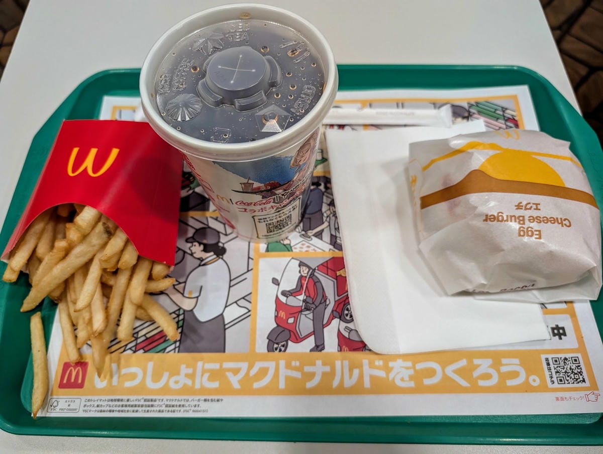 2年半前發文演變成最好吃麥當勞大阪庄內店人潮排爆 - 第4張圖 2年半前發文演變成最好吃麥當勞大阪庄內店人潮排爆