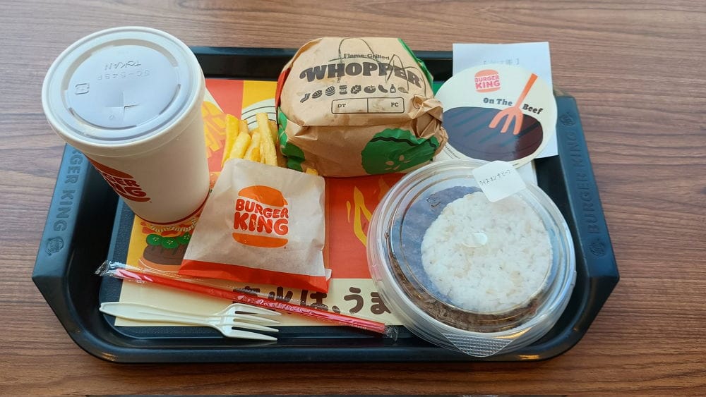 日漢堡王火烤牛肉排回歸 限時2週單點可加醬配米飯 - 第46張圖 日漢堡王火烤牛肉排回歸 限時2週單點可加醬配米飯