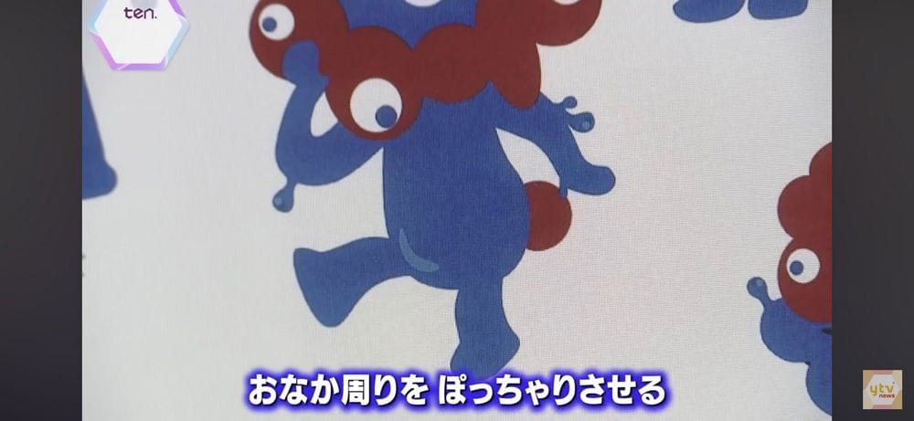 脈脈玩偶長相和過去判若兩人一比較發現偷做了修改 - 第19張圖 脈脈玩偶長相和過去判若兩人一比較發現偷做了修改