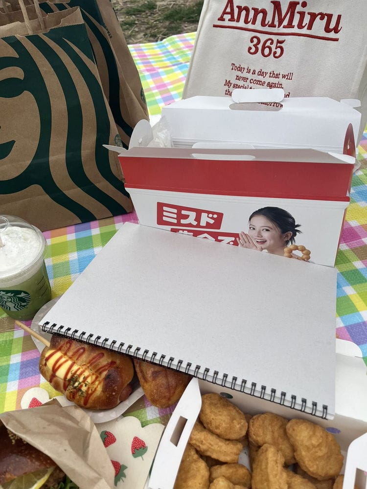 今田美櫻成MisteDonut品牌大使周年紙盒露臉被嫌醜