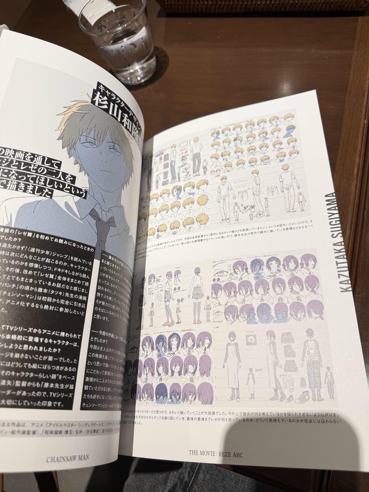 人設畫風突變?! <鏈鋸人>TV版和劇場版「他」差最多