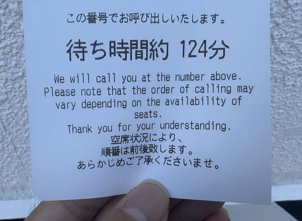 吉伊卡哇聯名藏壽司搶瘋了 滿2500送盤子首日排長龍 - 第28張圖 吉伊卡哇聯名藏壽司搶瘋了 滿2500送盤子首日排長龍