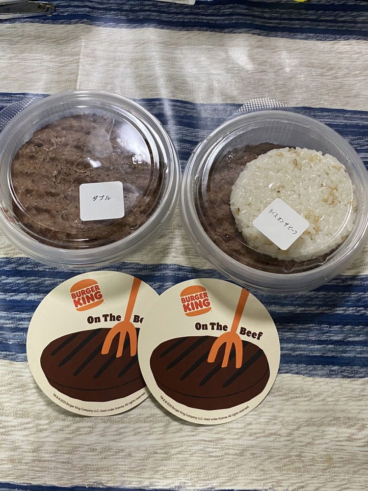 日漢堡王火烤牛肉排回歸 限時2週單點可加醬配米飯 - 第54張圖 日漢堡王火烤牛肉排回歸 限時2週單點可加醬配米飯