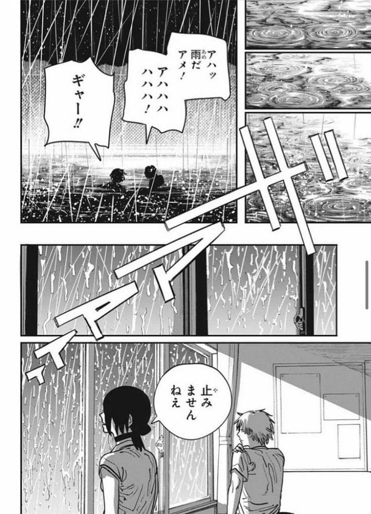 人設畫風突變?! <鏈鋸人>TV版和劇場版「他」差最多