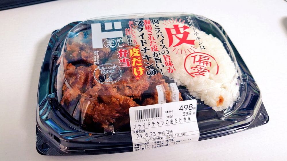 單一菜色超爽超罪惡唐吉訶德酥炸雞皮便當火爆熱銷