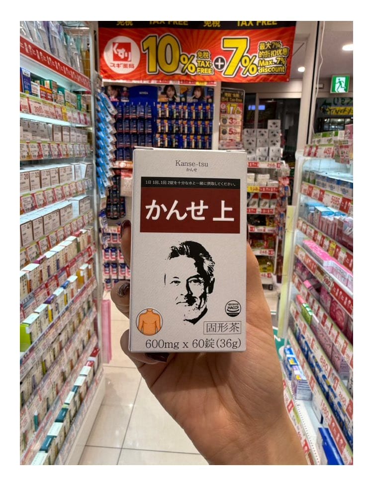 實拍影音偽裝成在日販售 恐怖假藥廣告流竄韓國平台