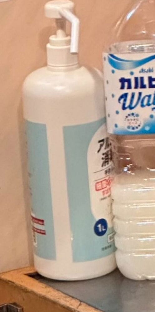 鄉下餐廳付費吧檯寶特瓶飲料自己倒有人稱讚有人批 - 第2張圖 鄉下餐廳付費吧檯寶特瓶飲料自己倒有人稱讚有人批