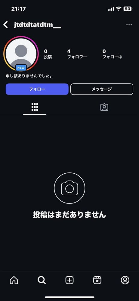 KCON見送粗暴推趕ZB1粉絲氣炸肉搜工作人員惹議