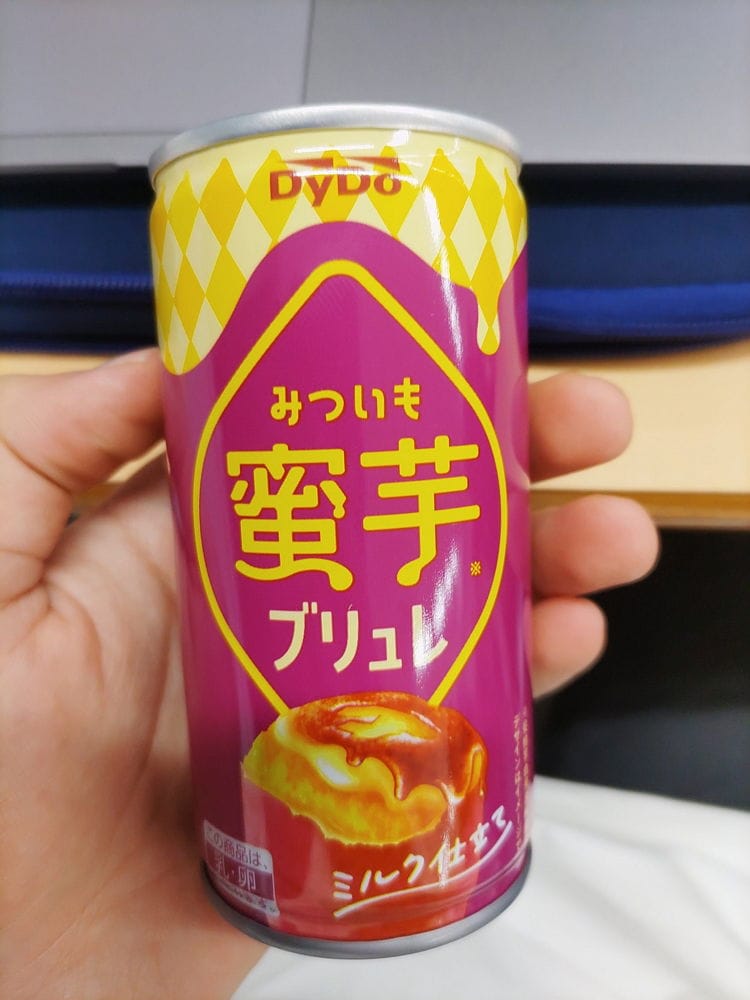 9圓1罐破盤價好奇開箱蜜地瓜布蕾飲料味道一言難盡 - 第28張圖 9圓1罐破盤價好奇開箱蜜地瓜布蕾飲料味道一言難盡