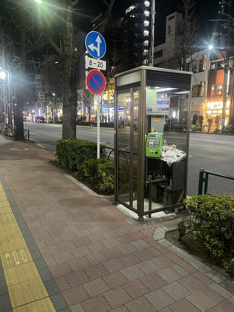 國外粉朝聖<鏈鋸人>電話亭獻花NTT盼體諒「帶走」 - 第15張圖 國外粉朝聖<鏈鋸人>電話亭獻花NTT盼體諒「帶走」