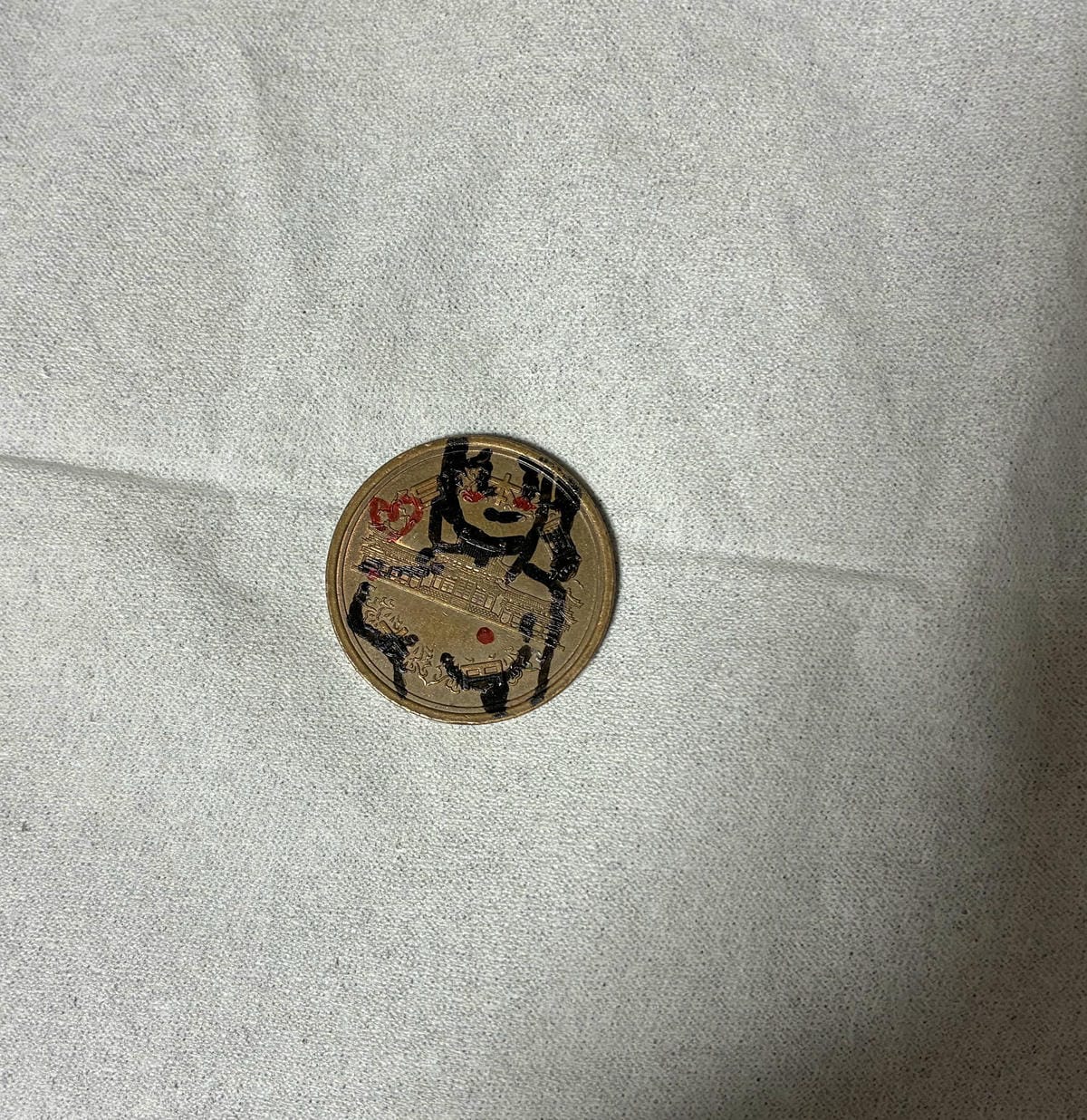 硬幣、街頭裸女塗鴉猖獗「情色班克斯」激怒靜岡人