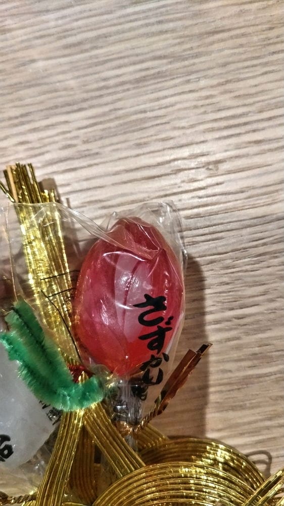 大尺度「性器麻糬」 高道祖神社重口味求子好害羞