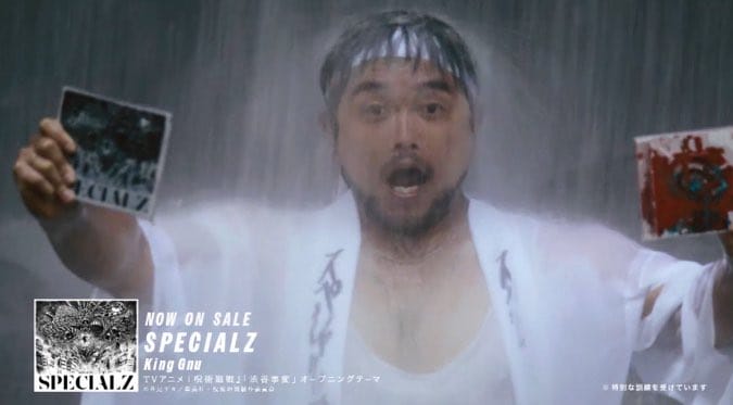 KingGnu獻唱柯南主題曲宣傳 井口理險掛車後又賣慘