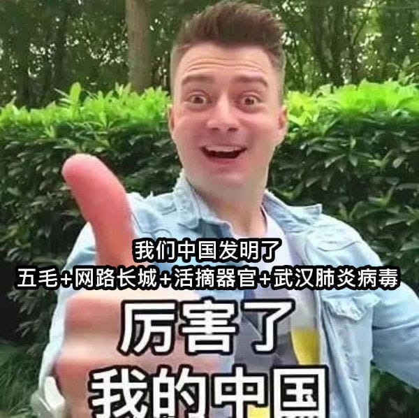秋葉原UDX商場停業整修 塔利咖啡3語感謝僅中文例外