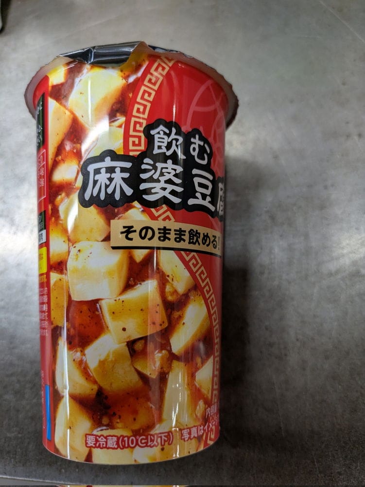 羅森喝的OO系列新品登場 麻婆豆腐冷飲評價兩極化