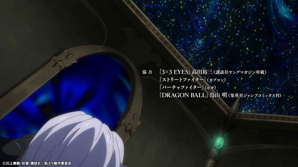 <膽大黨>除靈曲神似「紅」YOSHIKI控未知會疑侵權 - 第18張圖 <膽大黨>除靈曲神似「紅」YOSHIKI控未知會疑侵權