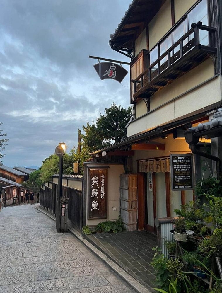 陸客暫停赴日遊 名古屋、京都住宿降價 民眾樂撿便宜 - 第15張圖 陸客暫停赴日遊 名古屋、京都住宿降價 民眾樂撿便宜