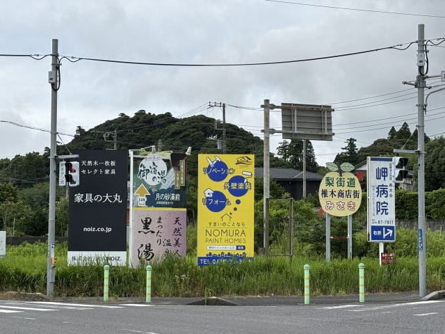 取代昂貴飯店省錢新選擇 車宿羅森停車場每晚2千5起