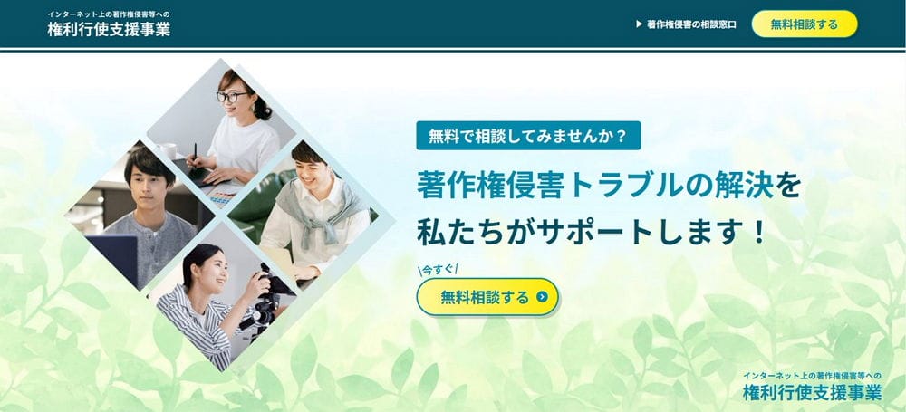 亞馬遜賣AI偽書 吉本芭娜娜怒喊告 一票知名作家受害