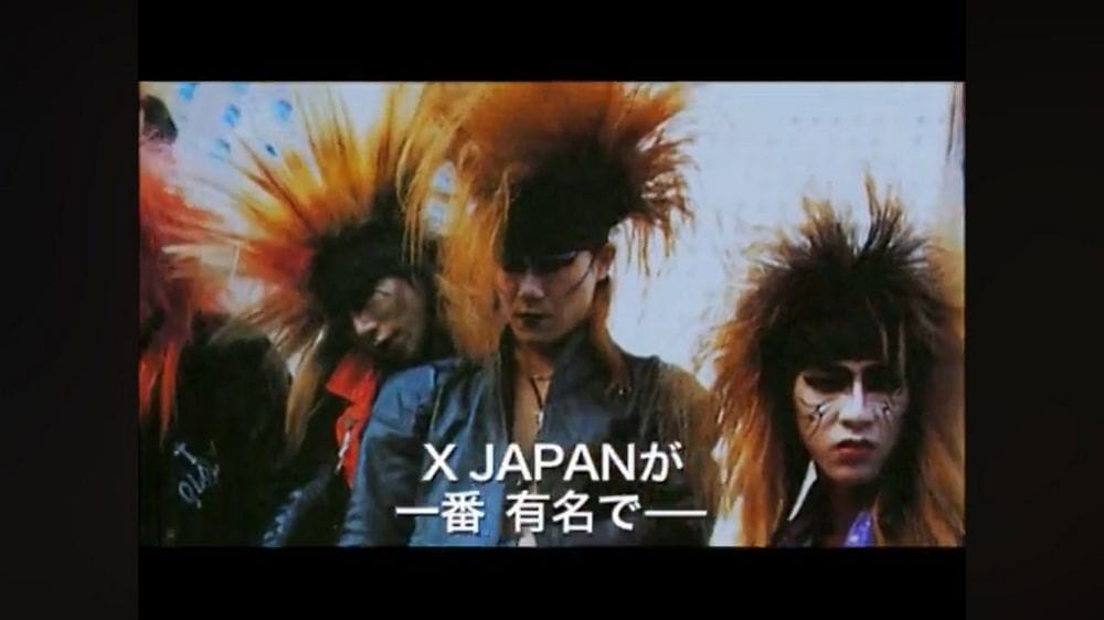 <膽大黨>除靈曲神似「紅」YOSHIKI控未知會疑侵權 - 第35張圖 <膽大黨>除靈曲神似「紅」YOSHIKI控未知會疑侵權