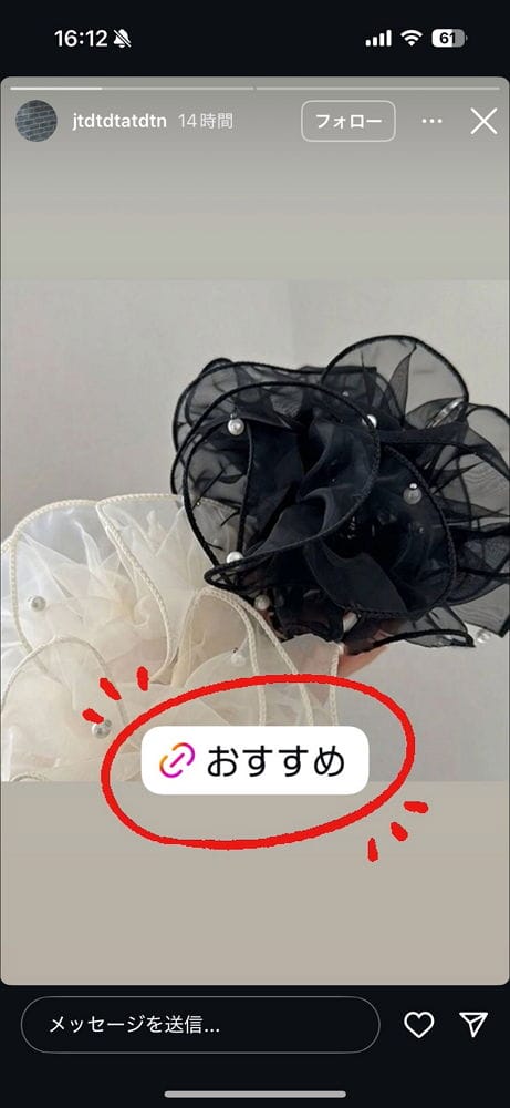 KCON見送粗暴推趕ZB1粉絲氣炸肉搜工作人員惹議