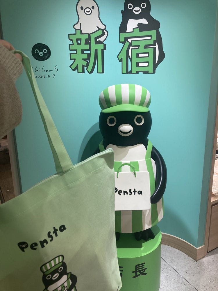 西瓜卡企鵝畢業 民眾不解與感慨 銅像、商店何去何從? - 第28張圖 西瓜卡企鵝畢業 民眾不解與感慨 銅像、商店何去何從?