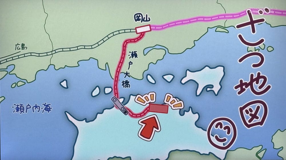 <隨興旅>作畫也很隨興? 出包錯把大鳴門橋當瀨戶大橋