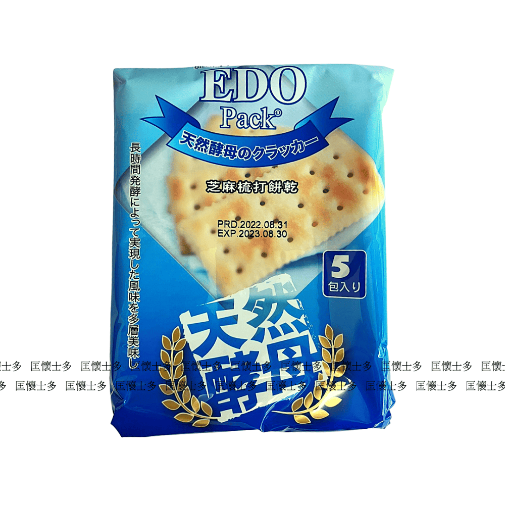 實拍影音偽裝成在日販售 恐怖假藥廣告流竄韓國平台