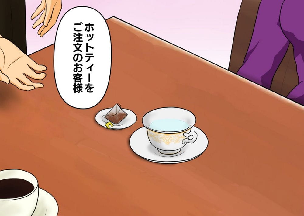 鄉下餐廳付費吧檯寶特瓶飲料自己倒有人稱讚有人批 - 第3張圖 鄉下餐廳付費吧檯寶特瓶飲料自己倒有人稱讚有人批
