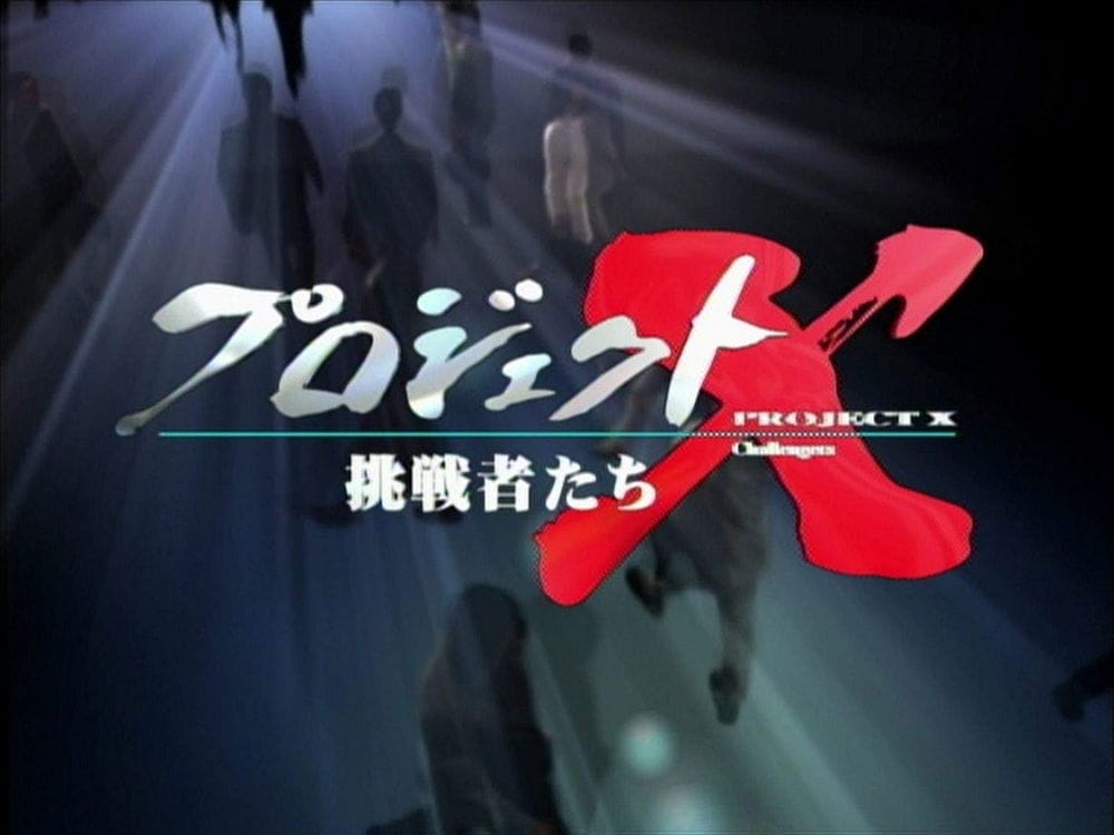 <雛子的筆記>作者求解BAN提同人二創Ani色誘馬斯克