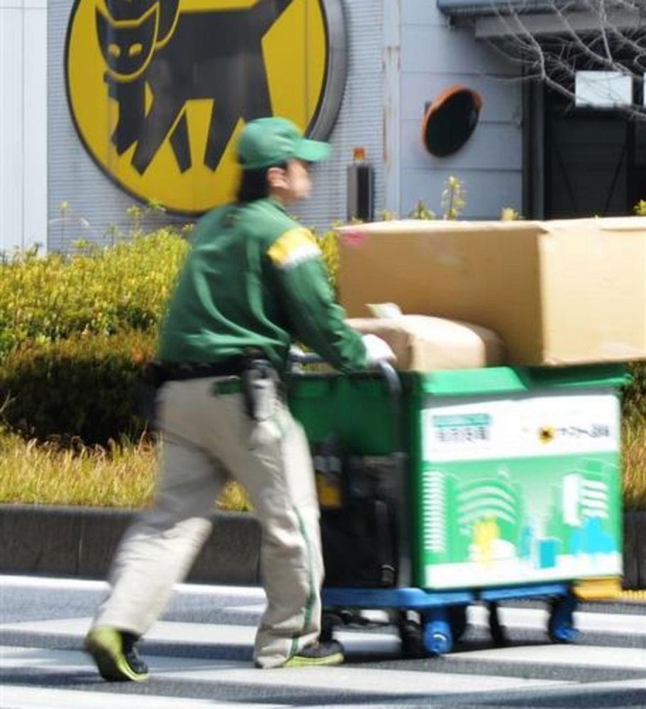 黑貓攜手FPT培育引進越籍司機上看500人掀起反彈