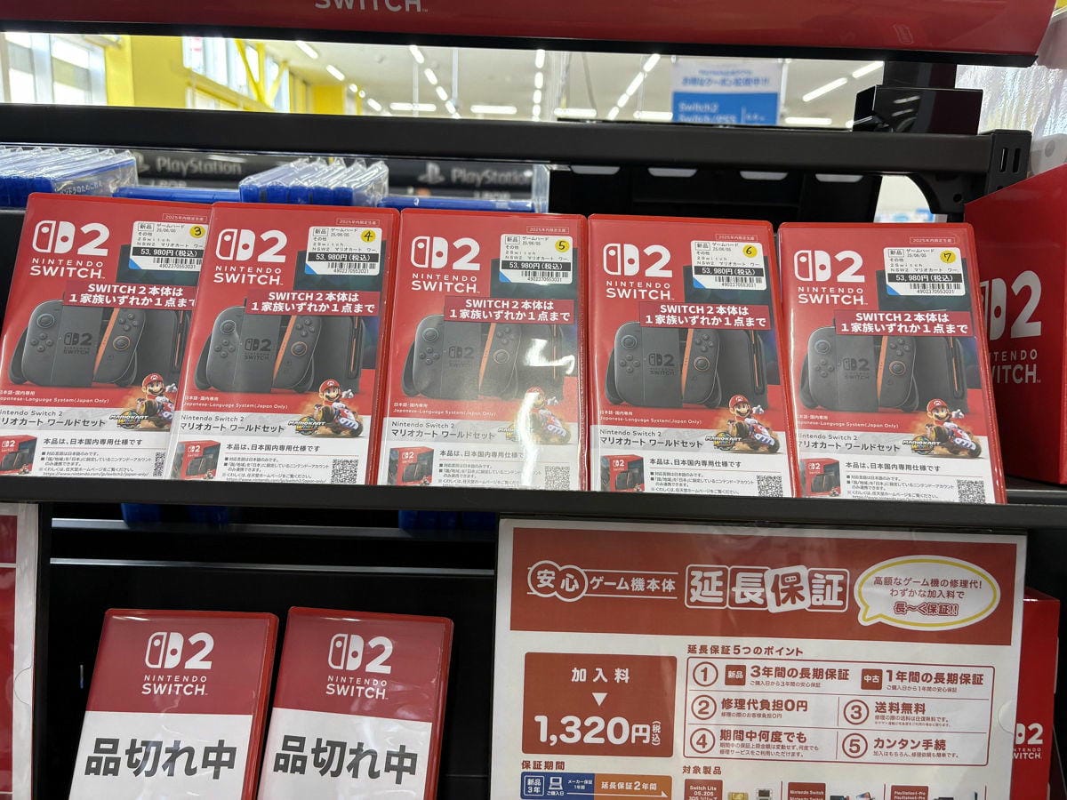 鄉下→都市 Switch2現貨上架數量增多 辛苦白抽一場? - 第4張圖 鄉下→都市 Switch2現貨上架數量增多 辛苦白抽一場?