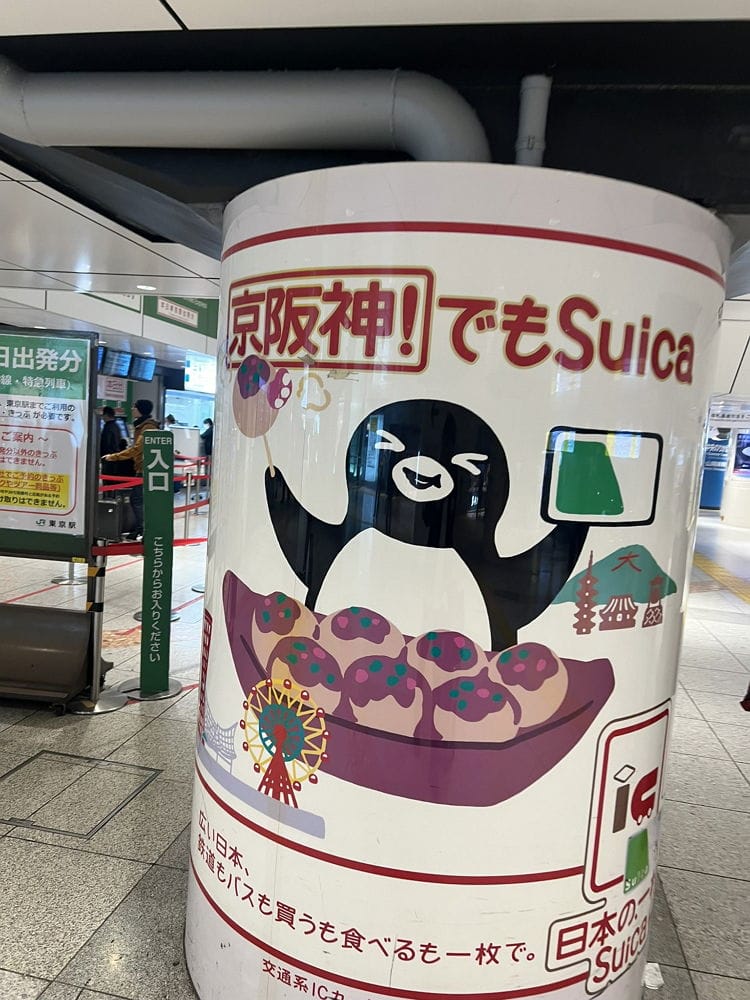 西瓜卡企鵝畢業 民眾不解與感慨 銅像、商店何去何從? - 第12張圖 西瓜卡企鵝畢業 民眾不解與感慨 銅像、商店何去何從?