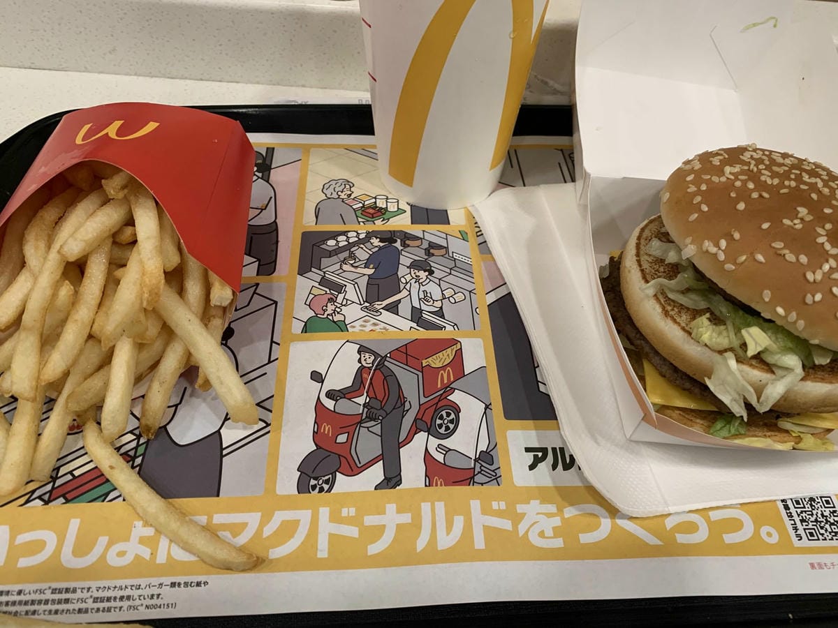 2年半前發文演變成最好吃麥當勞大阪庄內店人潮排爆 - 第27張圖 2年半前發文演變成最好吃麥當勞大阪庄內店人潮排爆