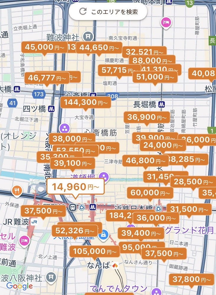 陸客暫停赴日遊 名古屋、京都住宿降價 民眾樂撿便宜 - 第8張圖 陸客暫停赴日遊 名古屋、京都住宿降價 民眾樂撿便宜